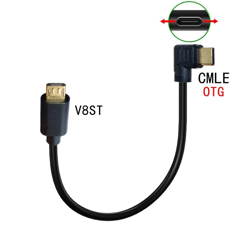 2 PCS Mini/Micro USB to USB C Cable 2.5FT Right Angled 10Gbps Data Transfer gallery