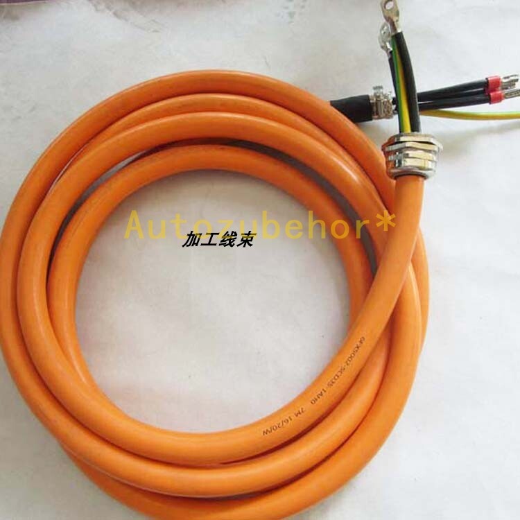1pc NEW servo motor power cord 6FX5002-5CD35-1AD0 3-meter