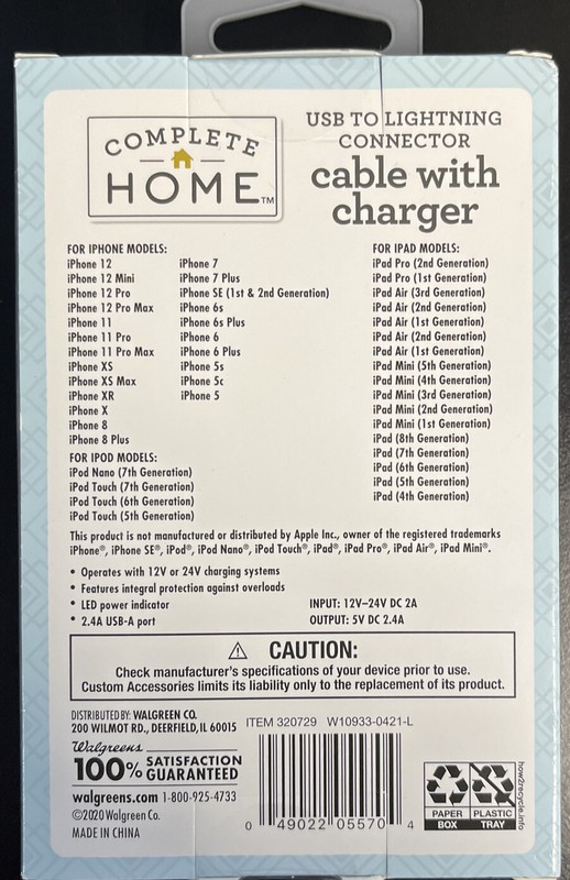 Complete Home Micro USB Cable With Charger - 3 Foot - #318008 gallery