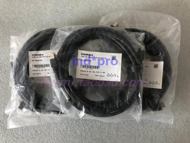 QTY:1 New For COGNEX CGE-CBL-FLEX-H-5M 185-1181R Cable