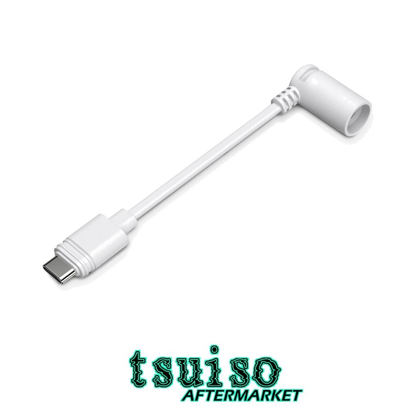 White USB-C Barrel Plug Adapter for Ring Solar Panels & Cameras – Fast Charge