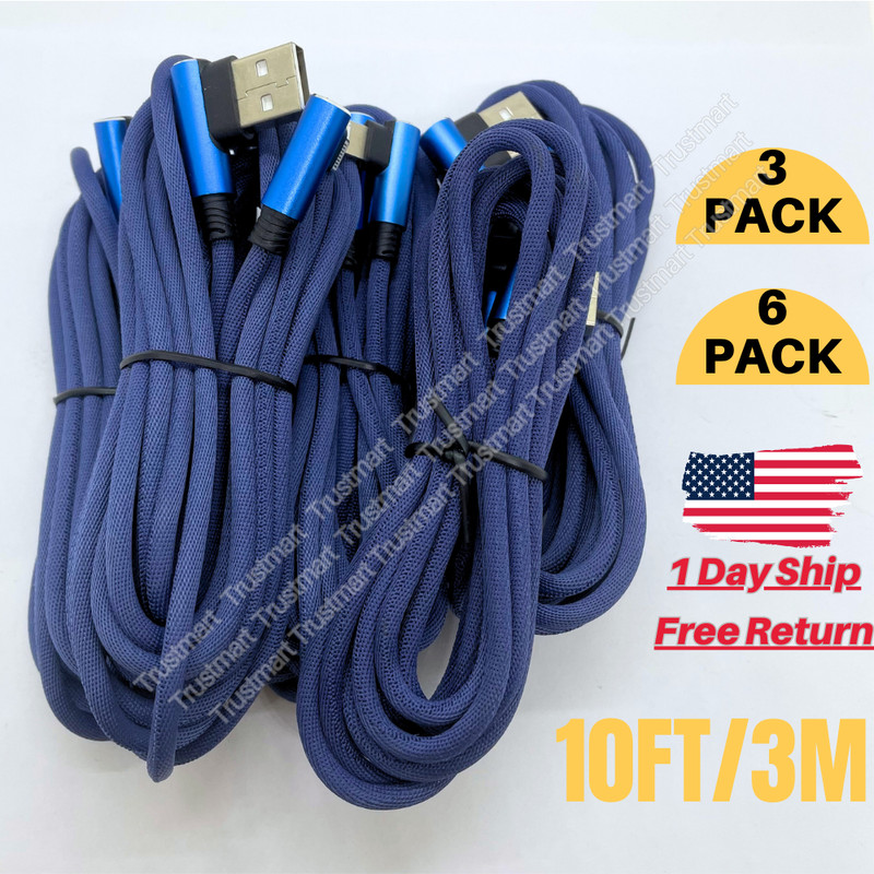 3/6PACK 90 Degree Elbow USB Charger Charging Cable 10FT For iPhone 14 13 12 11 8