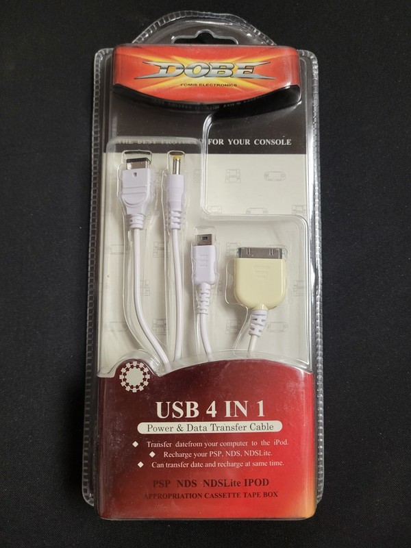 USB 4 in 1 Power & Data Transfer Cable (2007) Brand New Hong Kong Import
