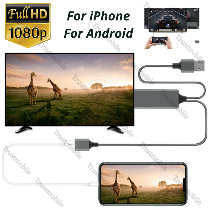 1080P HDMI Mirroring AV Cable for iPhone iPad Android Phone to TV HDTV Adapter