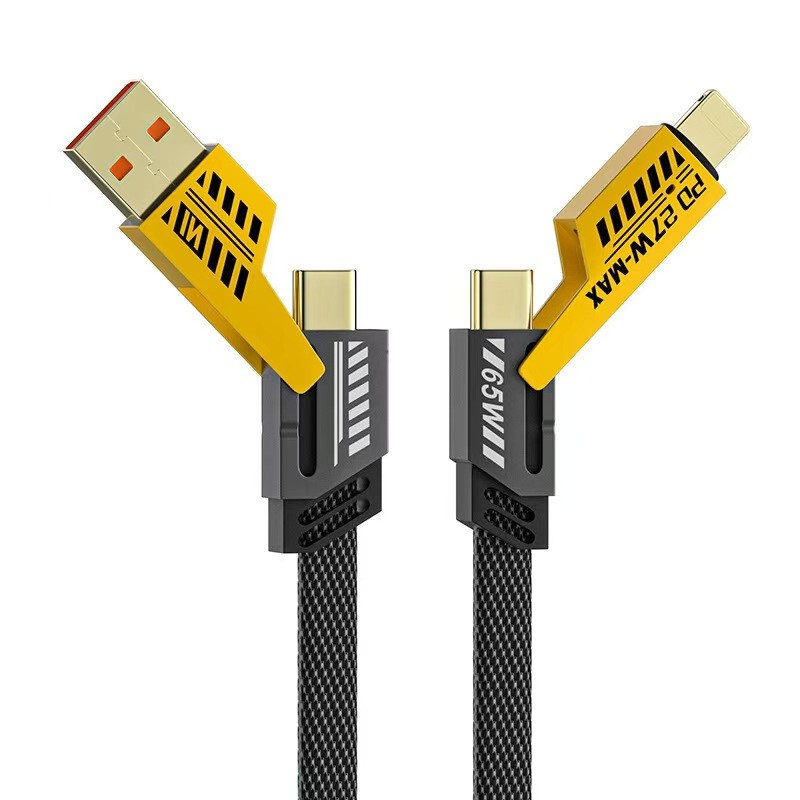 Mecha four in one data cable, super fast charging cable, Type-C transmission