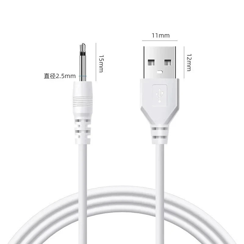 USB Power Charging Cord 2.5mm Replacement USB DC Charger Adapter for Rechargeabl gallery