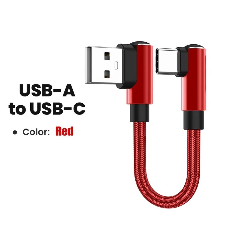 0.25M/0.5M Short Data Cable 90 Degree Elbow USB A/USB C to Type C Fast Charging