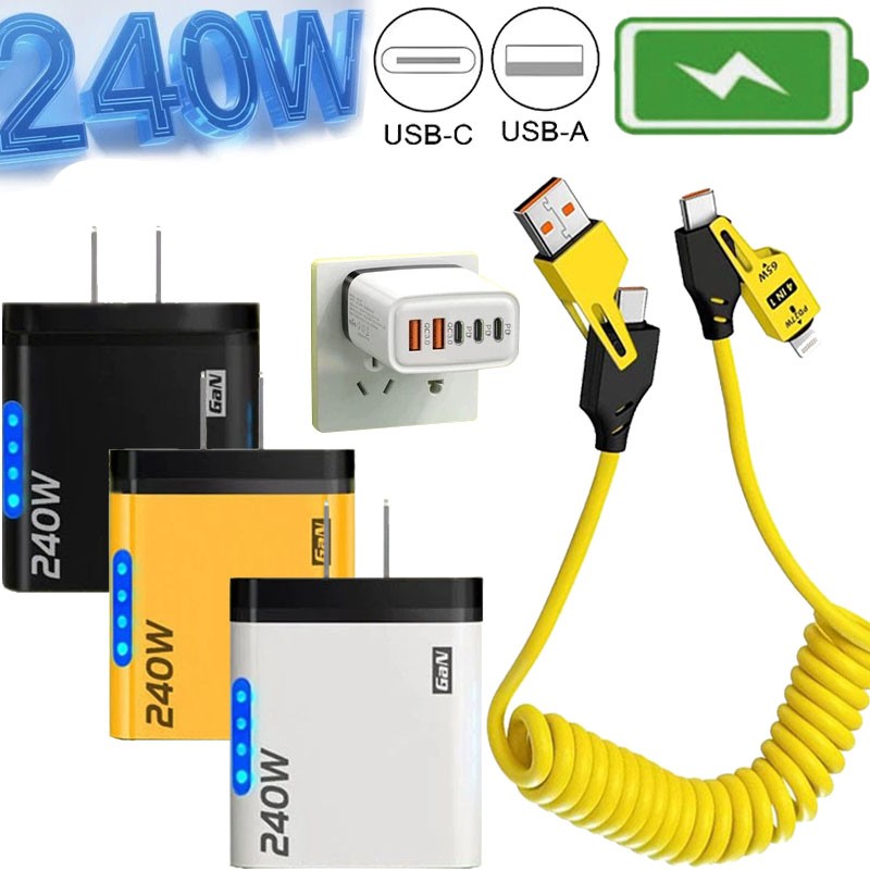 240W Fast Charging Wall Charger&4-IN-1 Cable For iPhone Air/17/16/15/14/13/12Pro gallery