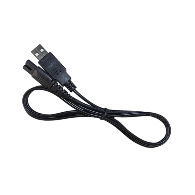 Shaving Tool Data Cable PVC Copper Texture Power Cords Flexible 1.24M Length gallery