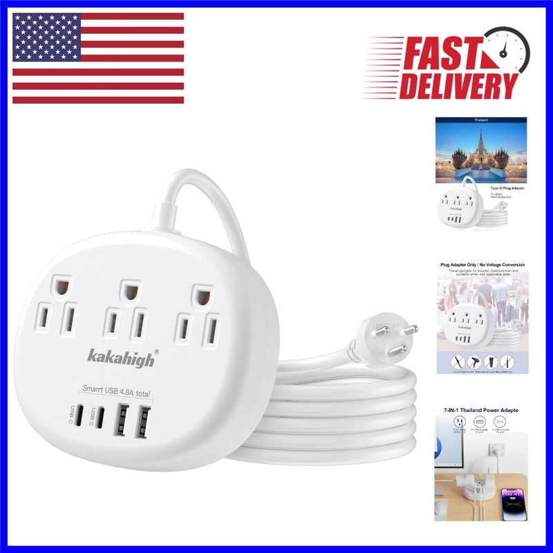 Compact Thailand Power Adapter with USB Ports – Travel Friendly & Fast Charging
