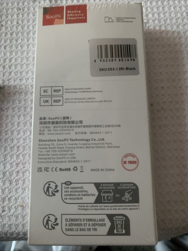SOOPII 2 Data Cable USB To C Cable 1.2M 4ft Black New & Sealed! gallery