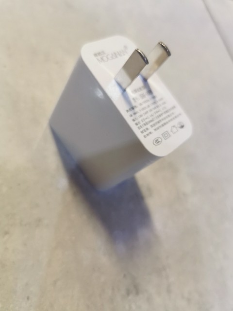 Asian Adapter Fast USB Charger 240W Travel East China Japan…