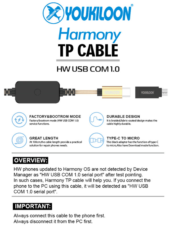 BEST Harmony Tp Cable Harmony Test Point Cable for huawei / chimera dongle rortd gallery