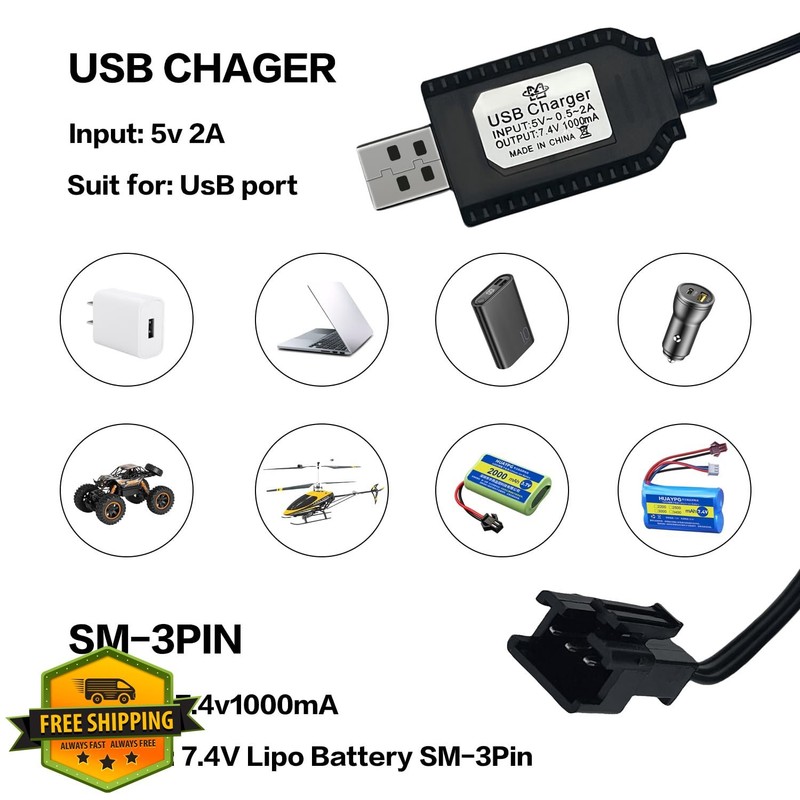 BaiWeiDun 7.4V USB Charger Cable Blue SM-3P gallery