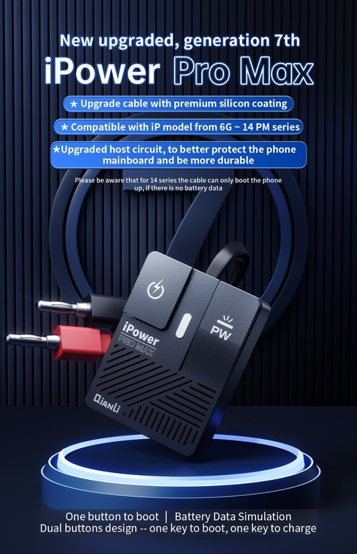 QianLi 7th ToolPlus iPower Pro Max Line DC Power Control Test Cable for iPhone gallery