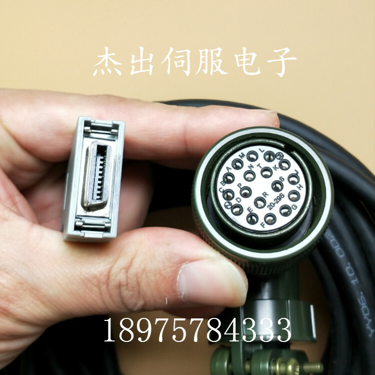 1pcs For FANUC servo encoder cable A660-2004-T893 #15m gallery