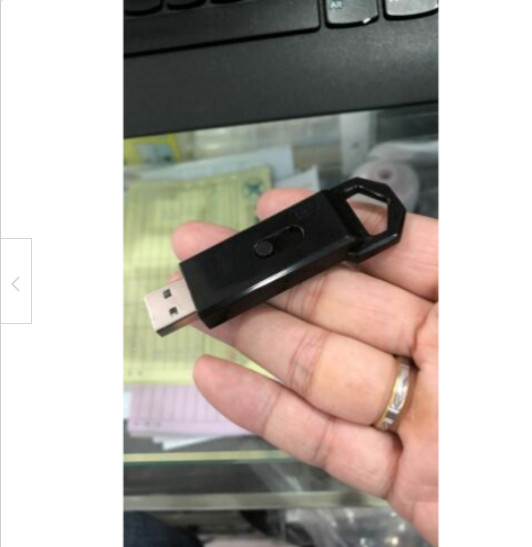 newest Infinity-box Dongle FOR GSM and CDMA models Repair multiple brands gallery