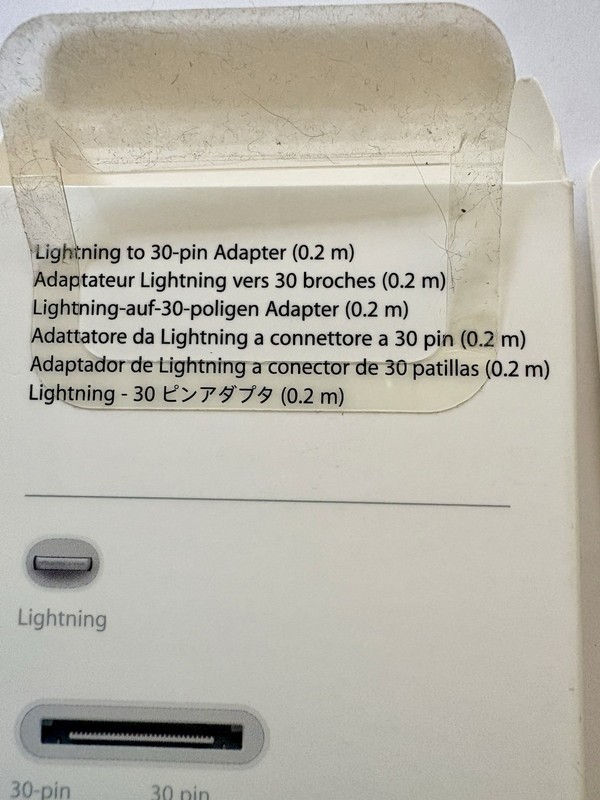 Apple Lightning to 30-Pin Adapter White MD824ZM/A Genuine, Unused Open Box Qty:1 gallery