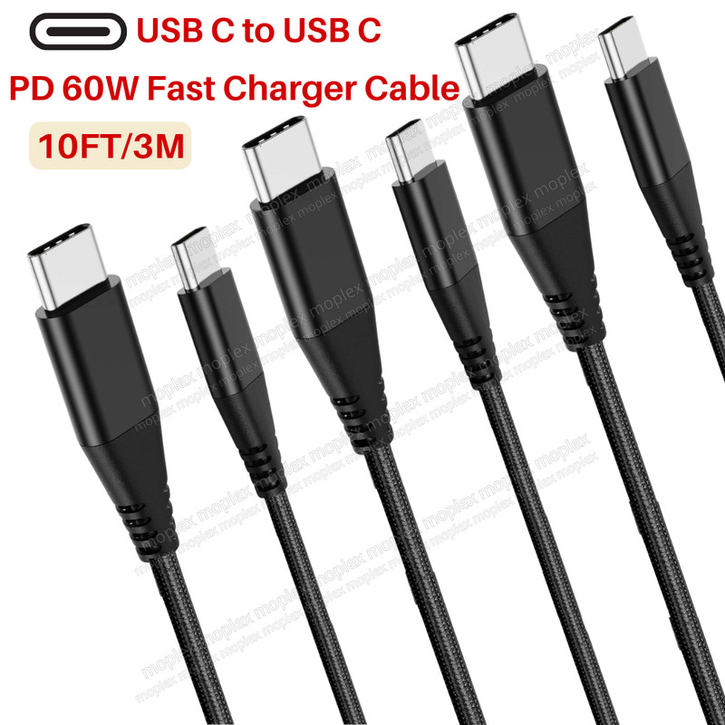 1-3X 60W USB-C to USB-C Cable Fast Charger PD Cord 10ft For i Phone15 16 Samsung