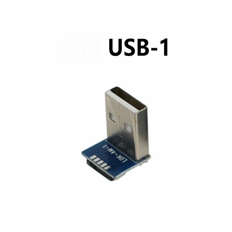 Type-C Micro Mini Flat Slim Standard USB With Board Connector Head USB Adapter