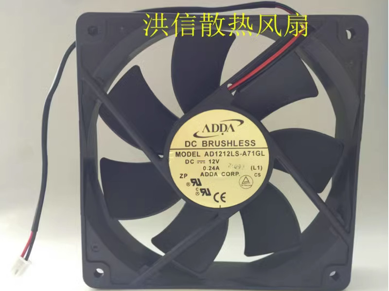 1Pcs for ADDA AD1212LS-A71GL fan 120*120*25mm 2pin 12V 0.24A #M2425 QL