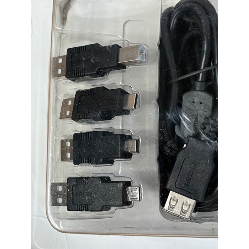 Philips Universal USB Cable Kit 6ft Includes Mini-B USB-C USB-B Micro USB Adapte gallery