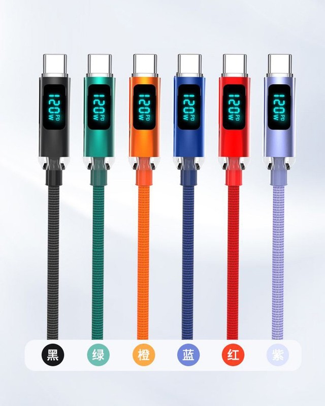 120W Braided Cable Dynamic Power Phone Fast Lead Charger 6A USB to C Colorful gallery