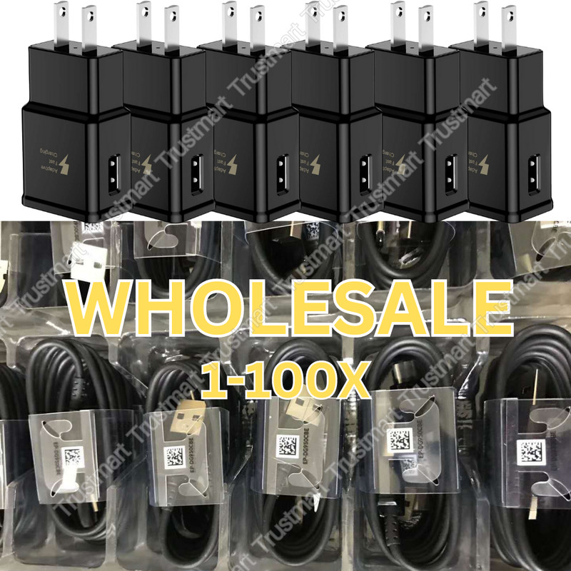 Fast Charging Wall Charger Type C USB Cable lot For Samsung Galaxy S8 S9 S10 S20