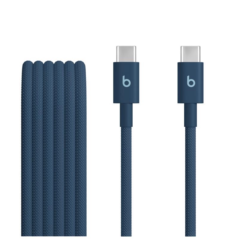 Beats USB-C to USB-C Cable 5ft Blue MDGE4LL/A