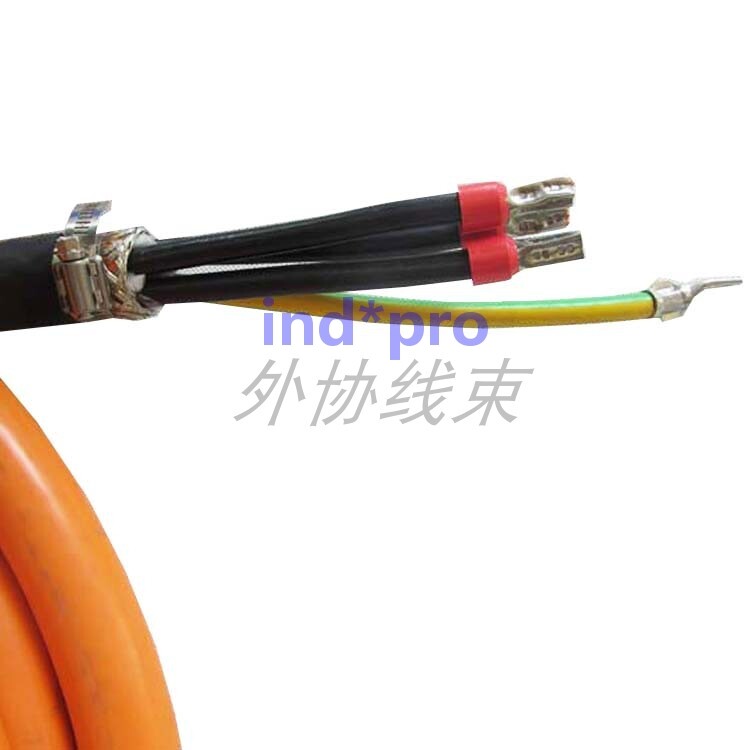 1pc NEW servo motor power cable 6FX5002-5LM35-1BF0 # 15M gallery