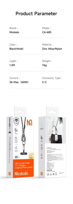 Mcdodo 60W 2 in 1 USB-C To USB-C Fast Charge Cable Crossbody Phone Lanyard gallery