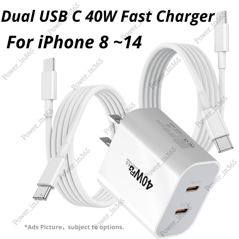 40W Fast Charger Block Power Adapter USB Type C Cable For iPhone 14 13 12 11 X 8