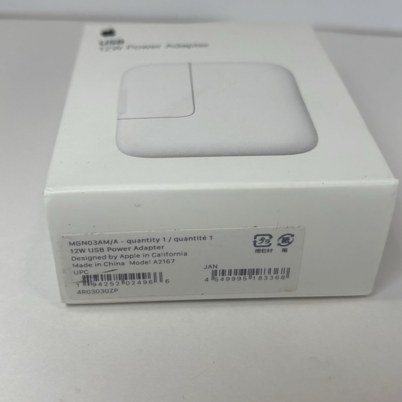 Apple 12W USB Power Adapter (MGN03AM/A) iPhone iPad Apple Watch iPod Compatible gallery