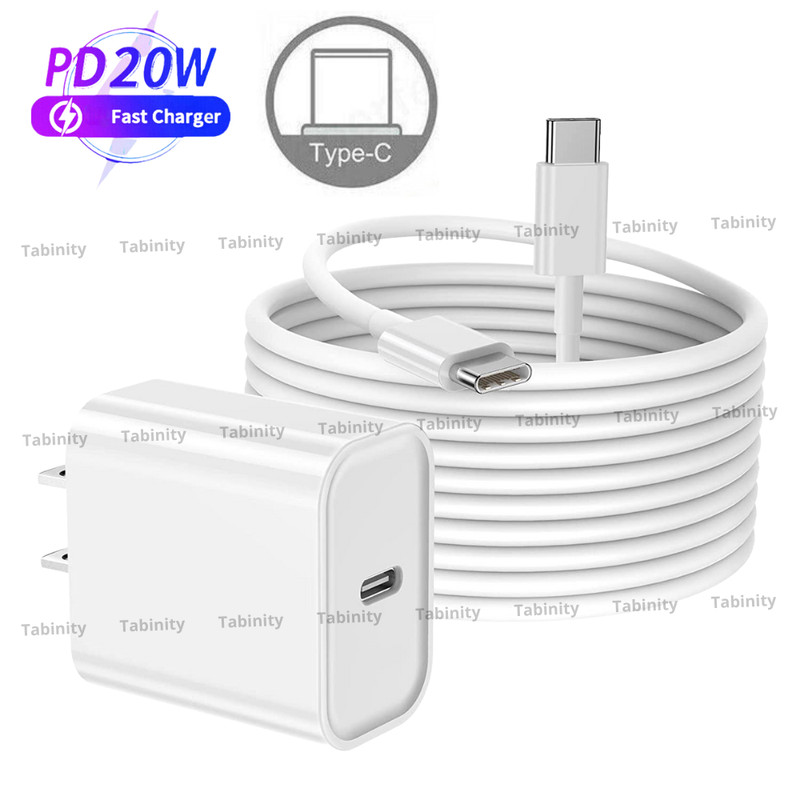 Dual USB C Type C Cable Cord 20W PD Fast Wall Charger For iPad Pro Android Phone
