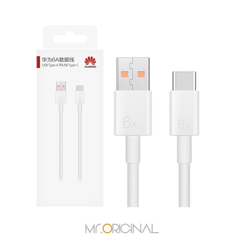 Original Huawei Official 6A USB-A to USB-C SuperCharge Max 66W Data Cable -White gallery