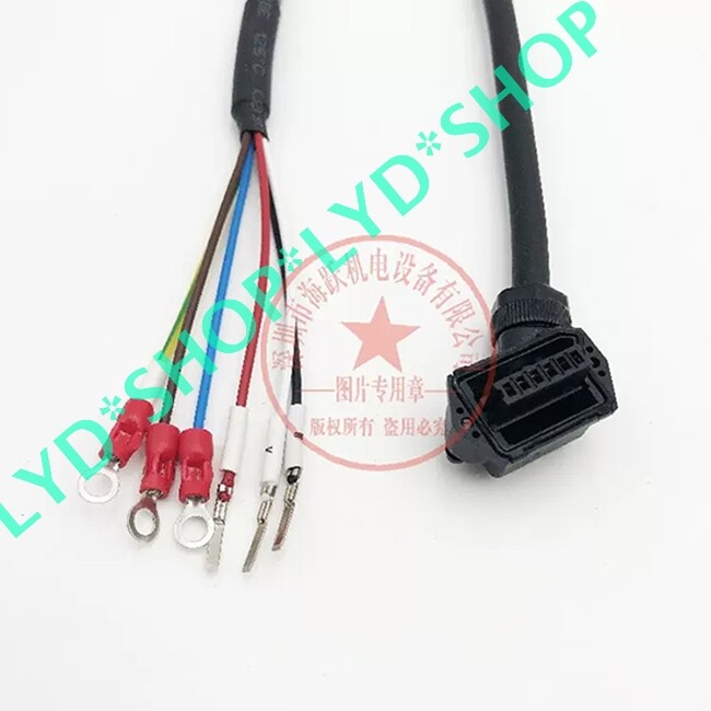 1pc JZSP-C7M23G-15-E power cable 15M
