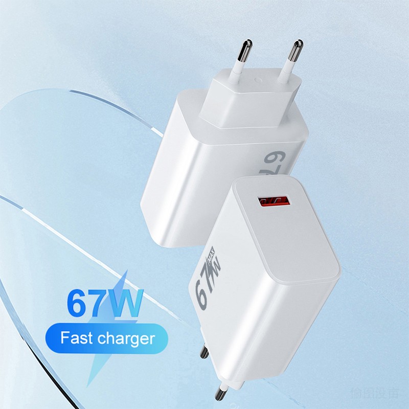 fast charger gallery