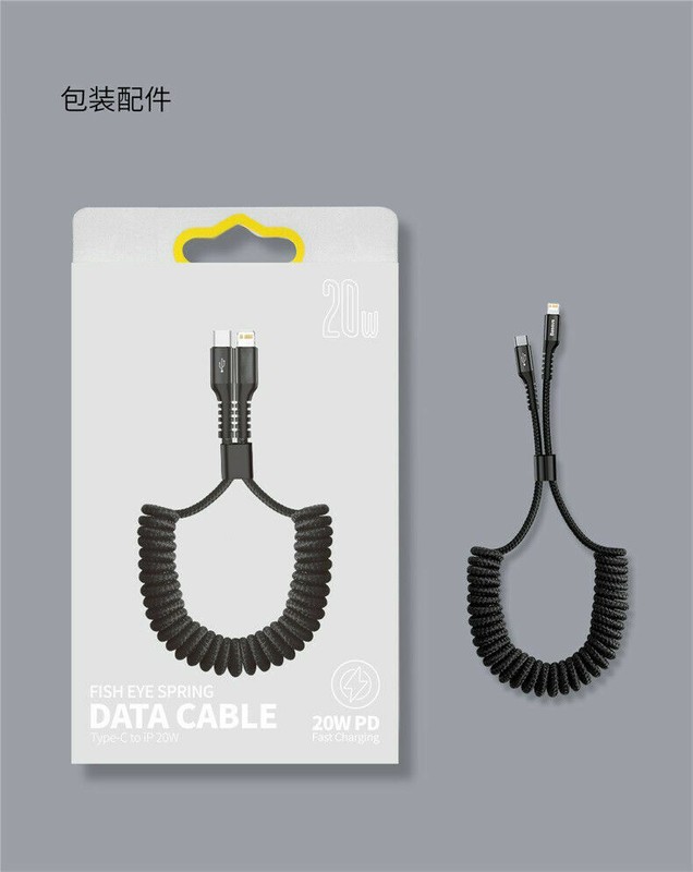 Baseus Coiled Elastic PD20W Data Charging Cable For iPhone 13 12 11 Pro Xs X 8 7 gallery