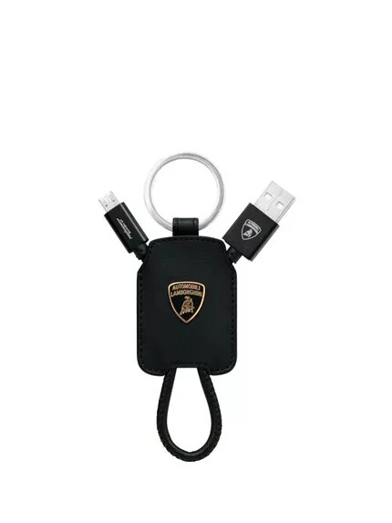 Lamborghini Leather Cable Keychain -Diablo D4-USB to Micro-USB