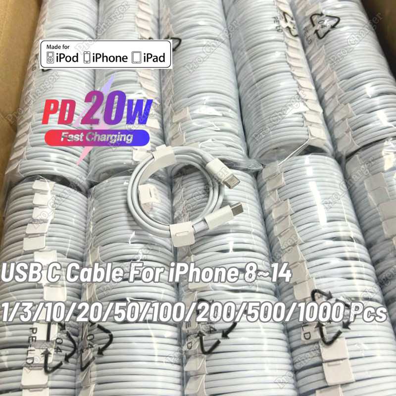 For iPhone 14 13 12 11 XS XR 8 Fast Charger Cable Type C USB C PD Cord Wholesale