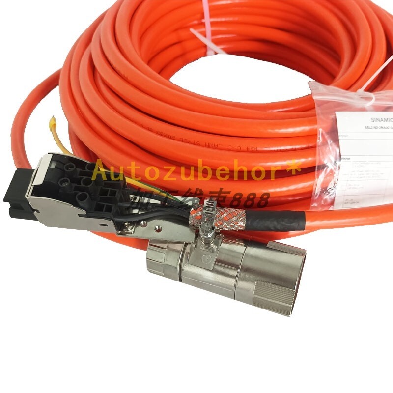 1pc NEW servo motor power cord 6FX8002-5CN41-1AD0 3-meter