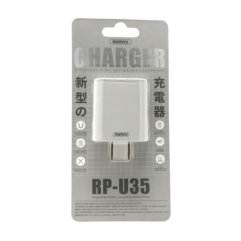 2 Pack Dual Port USB Wall Power Adaptor Charger US Standard Plug White gallery