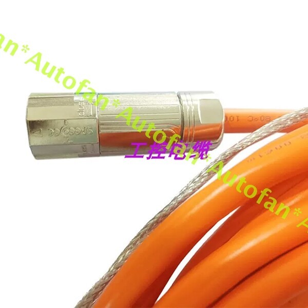 For 1PC R88A-CA1H015BF Servo Motor Power Cable 15 Meter