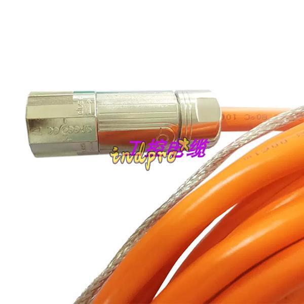 For 1PC 2090-CPWM7DF-18AA29 Power Cable 29M