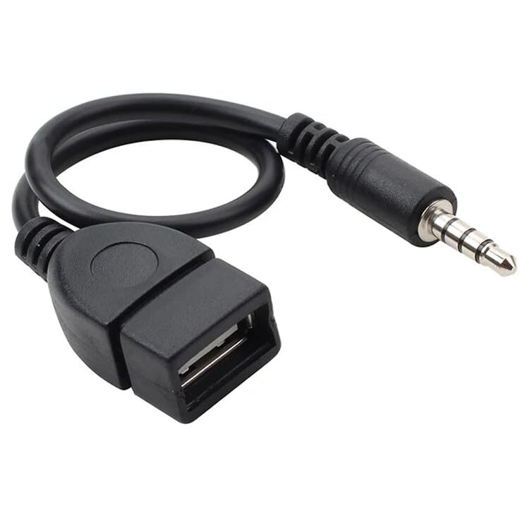 2x 3.5mm Male Audio Jack Plug to USB 2.0 Female Converter Cord for Playing Music gallery