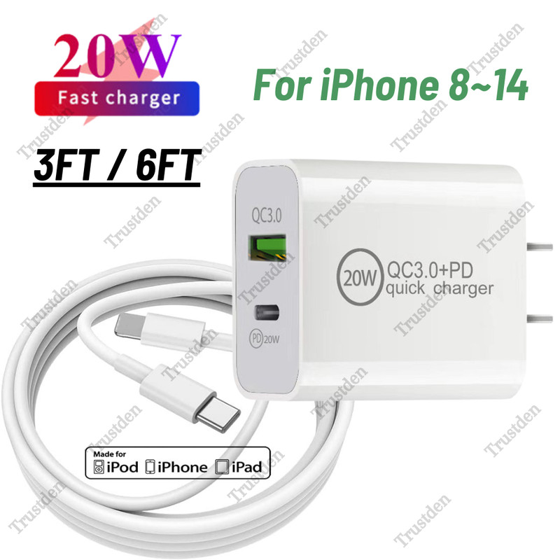 20W PD QC Power Adapter Cube Fast Charger USB C Cord For iPhone 14 13 12 11 XR 8