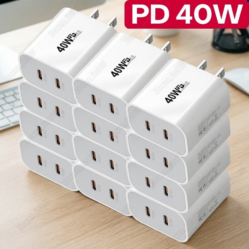 Fast Charger 40W USB C Adapter Type C Block Lot For iPhone17 16 15 14 13 Android