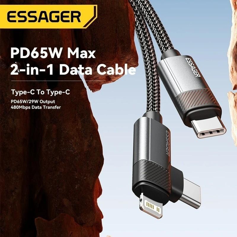 2in1 USB C To USB C & 8 Pin USB Cable PD 65W Type C Phone Fast Charging Cable gallery