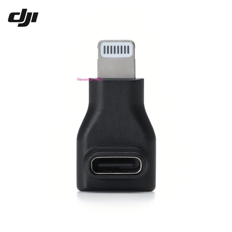 DJI Mic Series Mobile Receiver Adapter For iPhone 14/13/12/11/XS Audio Capture gallery
