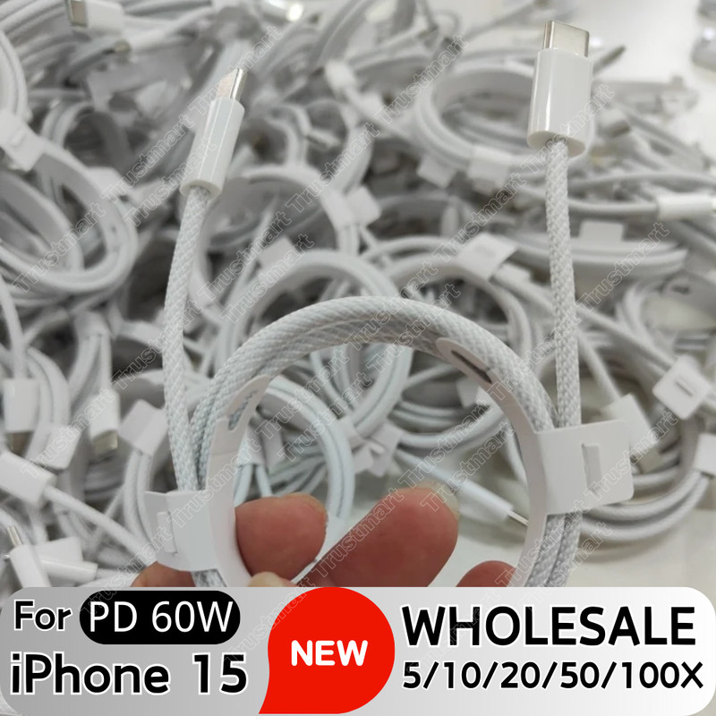 Braided Type C to USB C Cable 3/6ft PD Fast Charger Cord Lot For iPhone 15 16 17